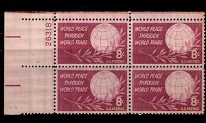 US USA Sc# 1129 MNH FVF PLATE # BLOCK Globe Laurel Branch World Peace thru Trade - Picture 1 of 1
