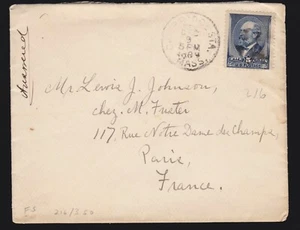 US 216 5c Garfield on Small Cover from Cambridge MA to Paris, France SCV $35 - Picture 1 of 2
