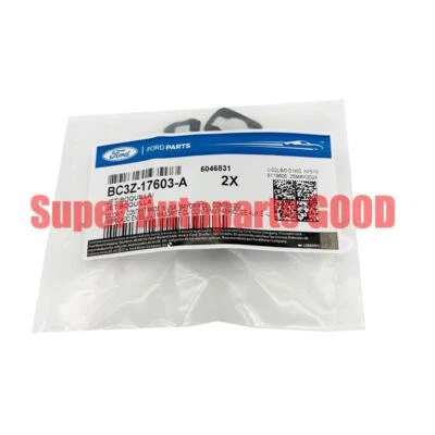 Насадка омывателя ветрового стекла для Ford F250 F350 F450 F550 Super Duty 2011-2016 2 шт. - Изображение 1 из 2