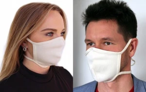Mund Nase Maske Baumwolle Öko-Tex Gesichtsmaske Alltagsmaske Waschbar Hellbeige  - Bild 1 von 5