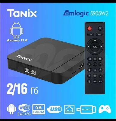 Russische TV , Russ TV,  Русское ТВ , Russkoe TV , Родное ТВ - Bild 1 von 4