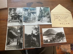 20er Jahre Touristen Fotosatz, Harusan, Japan, komplett wie verausgabt, top - Bild 1 von 3