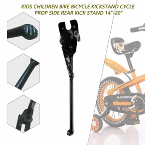 1x Kids 14"- 20'' Bicycle Bike Cycling Support Side Kick Stand Rear Kickstand - Picture 1 of 8