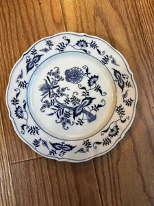 Blue Danube Blue Onion Salad Plate Vintage 8 1/2" Japan Banner Back Stamp - Picture 1 of 3