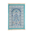 Eid Prayer Mat/Rug 70*120 Cm Perfect Ramadan Prayer Mats Worship Kneel Non-Slip