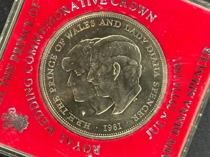ROYAL WEDDING PRINCE CHARLES & LADY DIANA SPENCER JULY 29, 1981 COLLECTIVE COIN - Picture 1 of 5