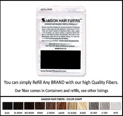 SAMSON HAIR FIBERS Samson Best Hair Loss Concealer Building Fibers LIGHT BROWN 100g Refill Made USA