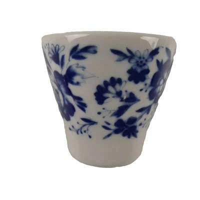 Seltmann Weiden Theresia Heimatland Eierbecher S-5514 - Bild 1 von 4