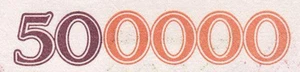 Middle East E of Irαq P-164, google "Numista N#274422" 500000 r/50t 2018-24 UNC - Picture 1 of 6