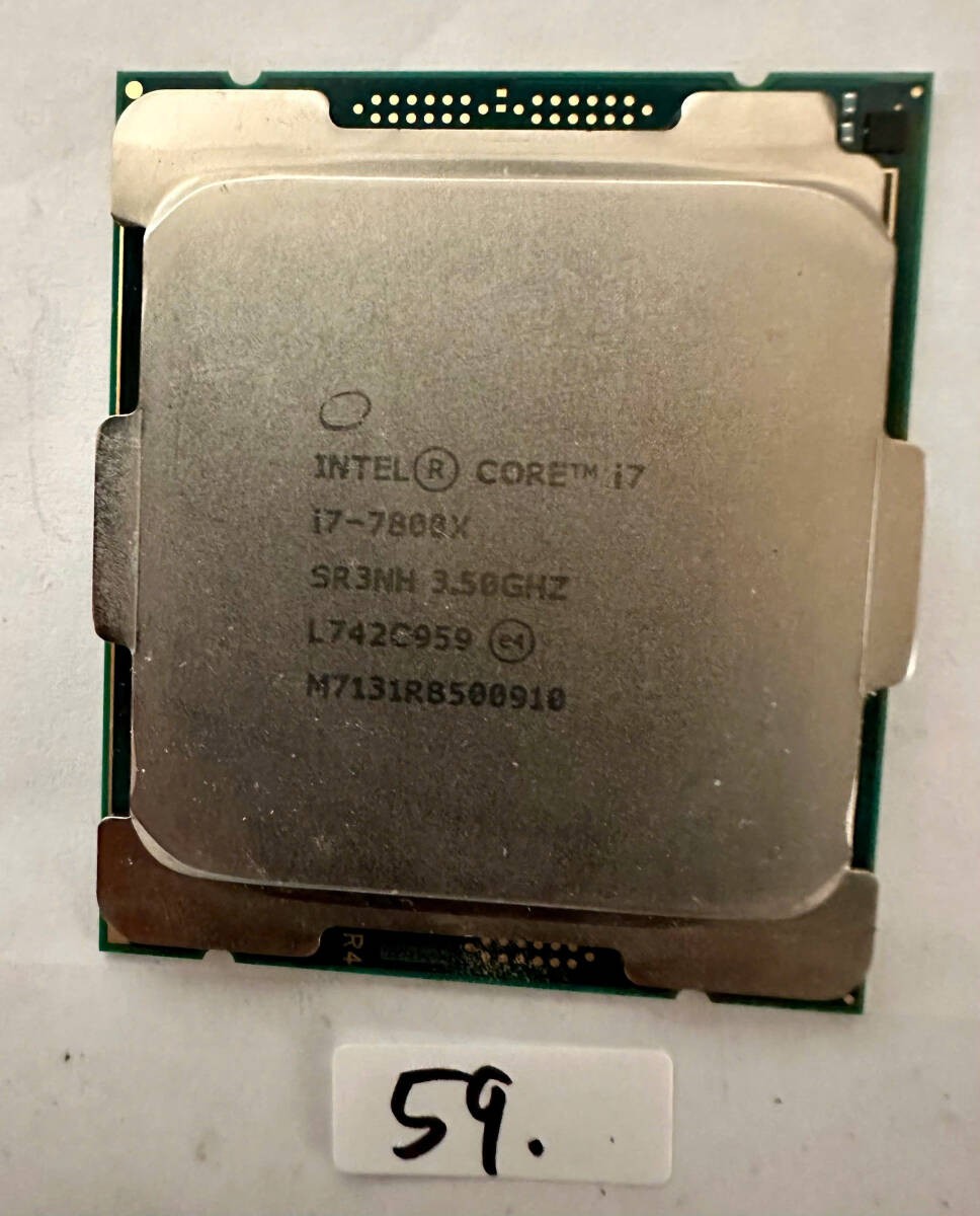 Intel Core i7-7800X CPU 正常動作取り外し中古品 2025年最新】core i7 7800xの人気アイテム - メルカリ