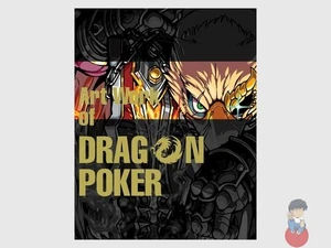 Art Work of DRAGON POKER - Foto 1 di 1