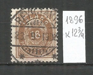 ICELAND 1896 used stamp Michel# 9 B - Picture 1 of 2