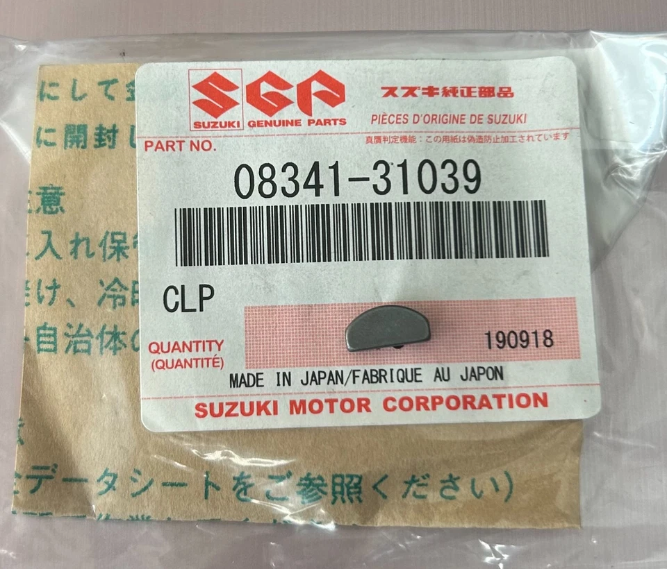 Llave Woodruff nueva OEM 08341-31039 (cantidad 1) Foto 1 de 1