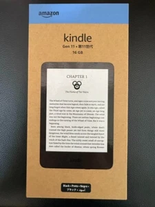 All-new Amazon Kindle Paperwhite Black 6 16 GB Without ads 11th gen 2024 JP - Picture 1 of 2