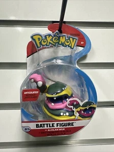 Pokemon 3 Inch Alolan Muk Articulated Battle Actionfigur 2018 - Bild 1 von 3