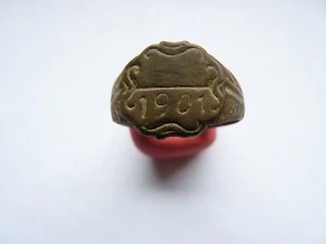 Anillo de cobre búlgaro de 1901 - Imagen 1 de 4