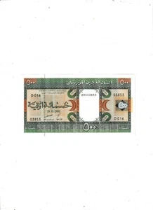 MAURITANIA 500 OUGUIYA 2002 UNC - Picture 1 of 2