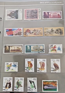 DsA 1000 Francobolli Mondo POCHE RIPETIZIONI e TUTTO DESCRITTO + 20 foglietti - Bild 1 von 21