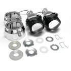 2 x Bi-Xenon HID Mini Retrofit Projectors Lens H1 Bulbs Shroud RHD/LHD