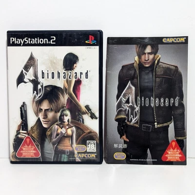 Resident Evil Biohazard 4 2005 SONY PlayStation 2 PS2 Capcom NTSC-J Japanese Ver - Image 1 of 4