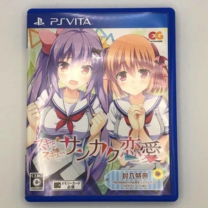 Suki to Suki to de Sankaku Renai Love PS Vita PlayStation Vita Used W/Case - Picture 1 of 3