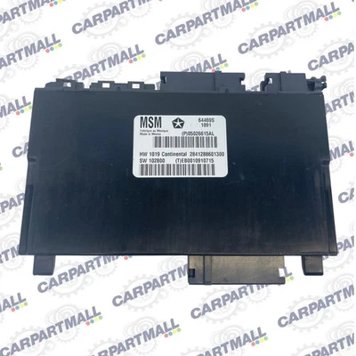 2011-2013 Dodge Durango Left Driver Side Memory Computer Control Module OEM - Image 1 of 4