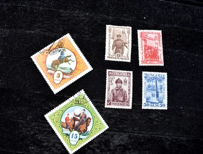 MONGOLIA    191932-1959  S 66-69  MH + S 160 + 162 CTO - Image 1 of 3