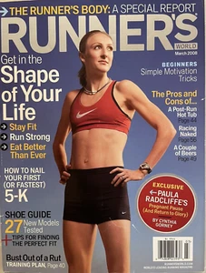 2008 Runner’s World March Paula Radcliffe, Schuhführer - Bild 1 von 12