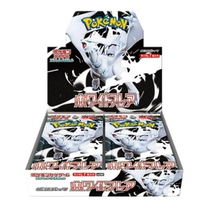 Pokemon White Flare SV11W Booster Box Sealed REGULAR BOX 2025 Japanese (N) - Picture 1 of 1
