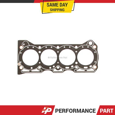 Graphite Head Gasket for 86-95 Suzuki Samurai Swift 1.3L SOHC G13BA - Image 1 of 3