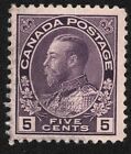 Lot de 5c Canada Scott 112 comme neuf LH OG 1911-25 QCx054 timbres