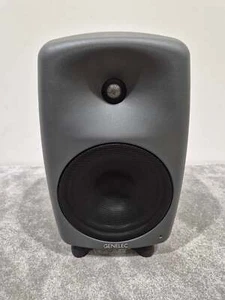 Genelec 8050B - Powerful Wideband Bi-Amplified Monitoring Speaker - Picture 1 of 10