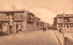 AK ALEPPO /ALEP /Syrien /Syria Nouvelle Rue (Luna Parc) /Neue Straße 1927 - Picture 1 of 1