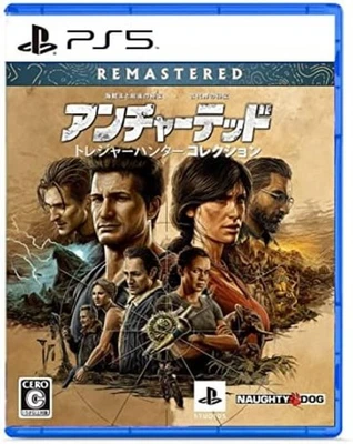 Uncharted Treasure Hunter Collection Playsation 5 F/S w/Tracking# New from Japan - Image 1 of 3