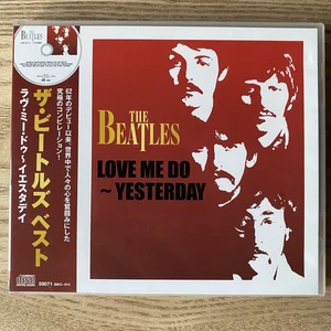 The Beatles - Love Me Do Yesterday CD TAIWAN - Picture 1 of 4