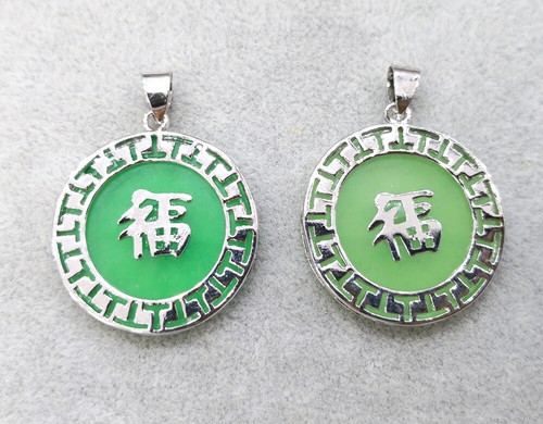 VETEMENTS Green Jade White G Plated Happiness Fortune Luck Round Pendant Chain Necklace