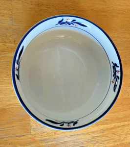 Souffle Auflaufform rund 7,5" - Bild 1 von 6