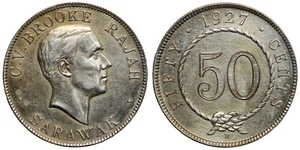 Sarawak 1927-H 50 Cents C.V. Brooke Rajah World Silver Coin - Scarce 1-Year Type - Bild 1 von 3