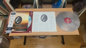 NHK Audio Graphic Classics 24 Gustav Mahler Japan LaserDisc - Picture 1 of 2