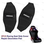 2Pcs For Jdm Bride Racing Seat Black Side Cover Repair Decoration Pad Racing 1