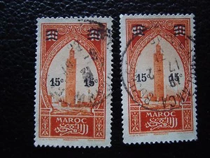 MAROC - timbre yvert et tellier n° 124 x2 obl (A29) stamp morocco (Y) - Picture 1 of 1