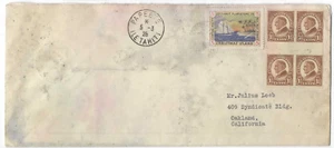 L50 USA Weihnachtsinsel Tahiti lokal gemischt Frank Schiffbruch Brief faNCY gestempelt - Bild 1 von 4