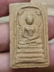 PRAKANTARATCH MOTHER BOONREIN 2499 WAT SALANAD Miracle Lucky Thai Amulet Pendant - Picture 1 of 3