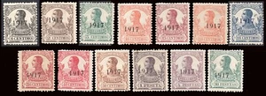 Guinea - Edi * 111/23 - 1917 - Con charnela - Picture 1 of 1