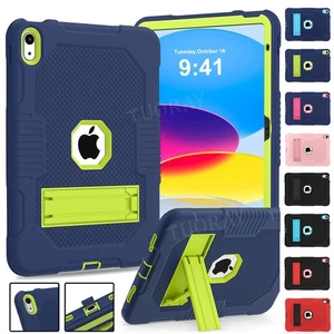 For iPad Air 11" 13" M3 2025 11th 10th 9th 8th Pro Mini Silikon Stand Cover Case - Picture 1 of 96