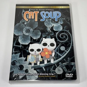 DVD Cat Soup 2003 Anime Serie Coleccionista Tatsuo Sato Raro Difícil de Encontrar Fuera de Stock Anime Gatos - Imagen 1 de 15