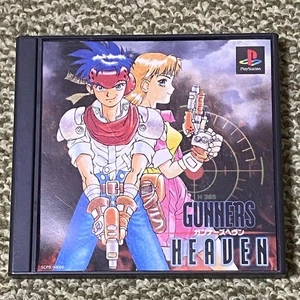 Gunners Heaven Sony PS PlayStation 1 PS1 juego retro JAPÓN - Imagen 1 de 13
