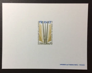 BroadviewStamps France large PROOF MNH NGAI VF-XF.  High value! - Picture 1 of 2