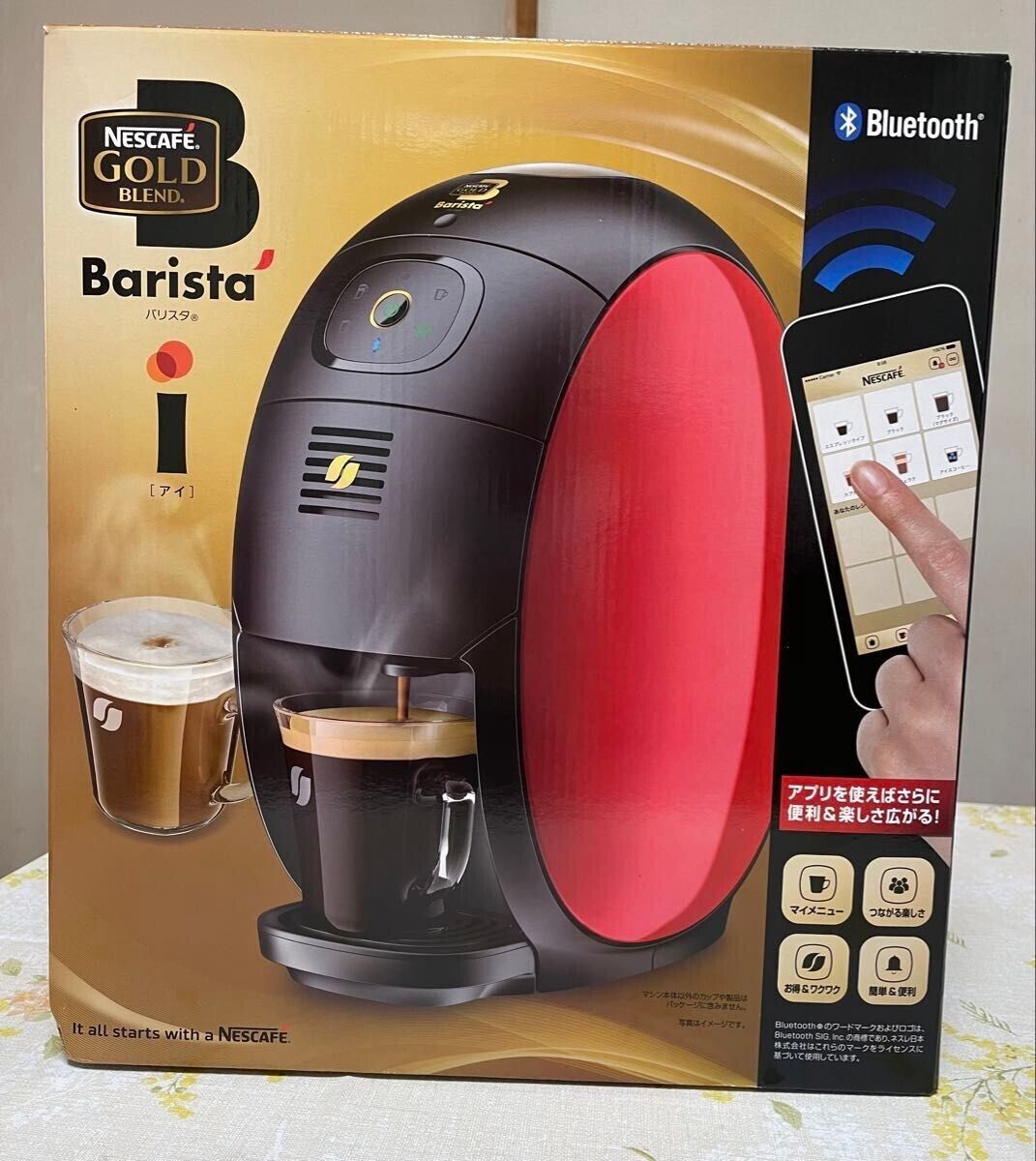 New Nescafe Gold Blend Barista TAMA Red - コーヒーメーカー New Nescafe Gold Blend Barista TAMA Red - コーヒーメーカー
