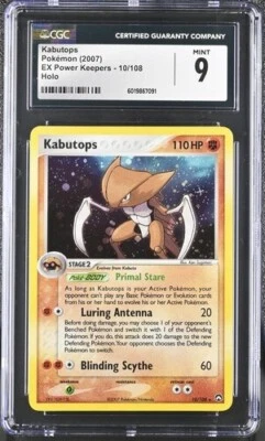 CGC 9 KABUTOPS HOLO 10 EX POWER KEEPERS POKEMON MINT - Image 1 of 2